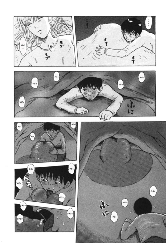 Shuzo Oshimi erotic manga