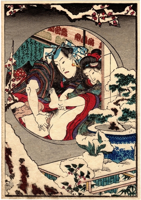 snow scene Kunimori shunga