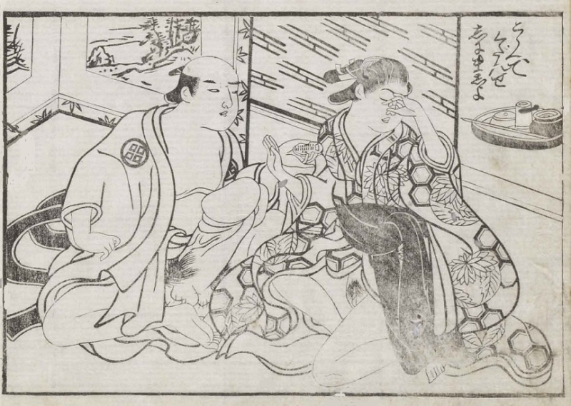 Sukenobu shunga