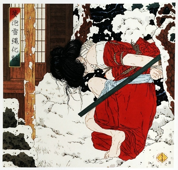 takato yamamoto tied female in the snow