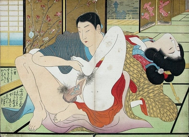 Terazaki Kogyo print