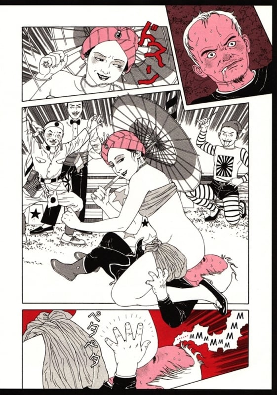the Dancing Dwarf by Suehiro Maruo