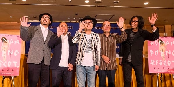 The first 5 directors chosen for the Roman Porno reboot project (from left to right: Akihiko Shiota, Kazuya Shiraishi, Sion Sono, Hideo Nakata, Isao Yukisada)