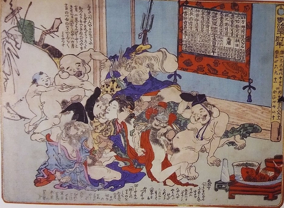 the seven lucky gods