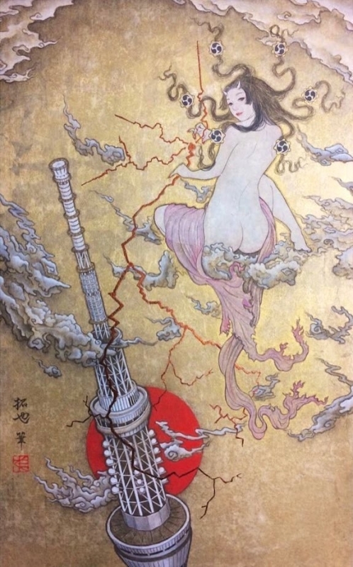 Thunder Goddess by What is it? by Takuya Mitani,