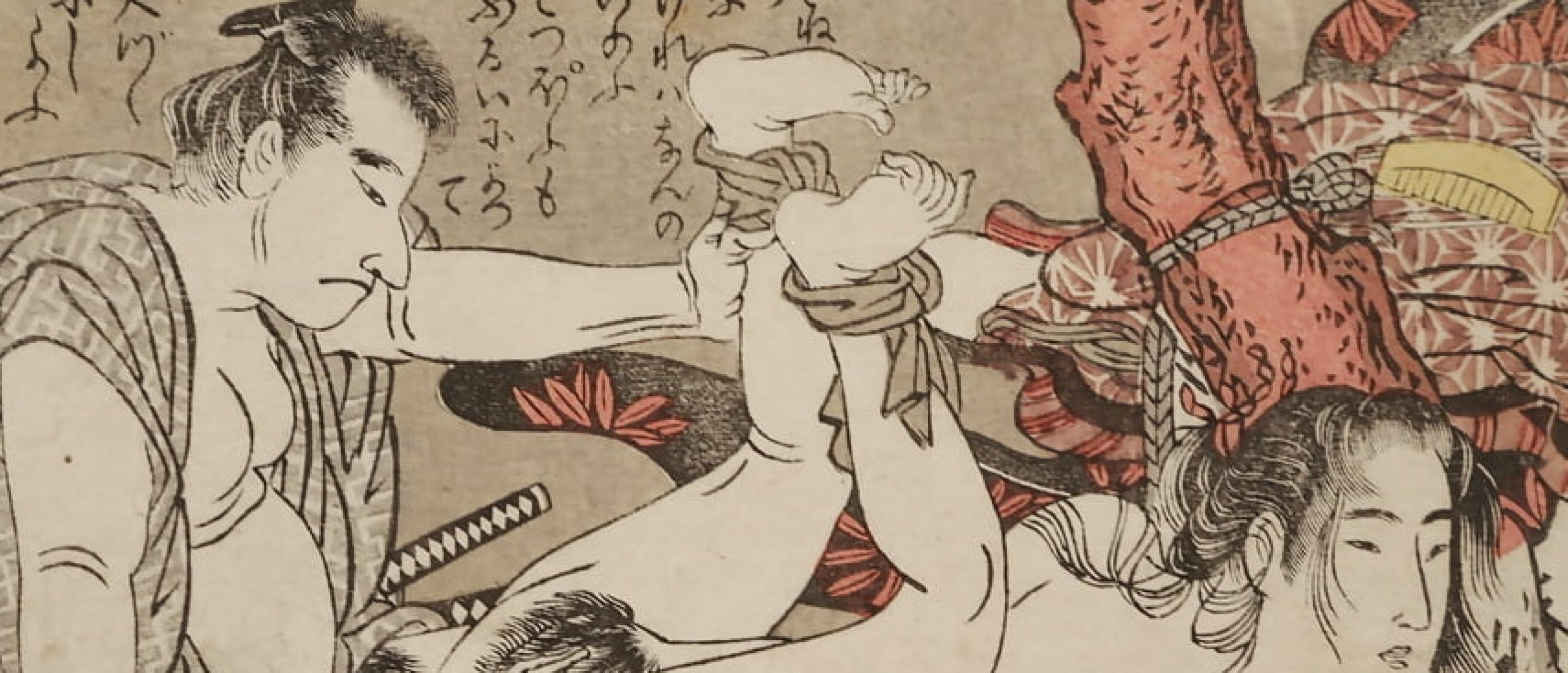 tied female in forest Shuncho shunga