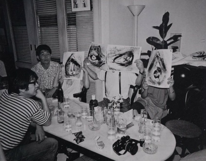 Tokyo Lucky Hole by Nobuyoshi Araki