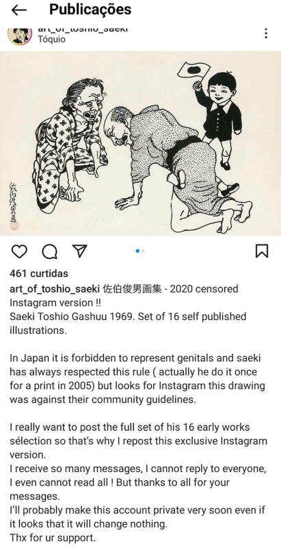 Toshi Saeki removed Instagram