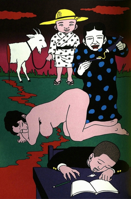 toshio saeki book