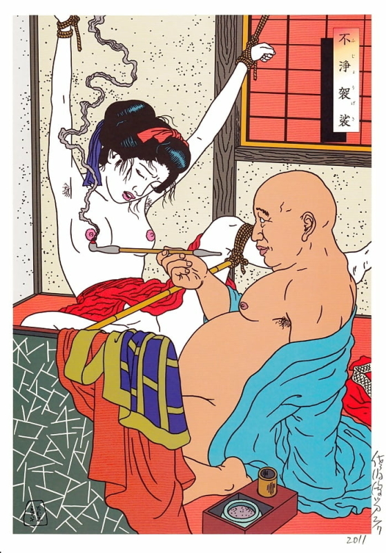 toshio saeki buddha