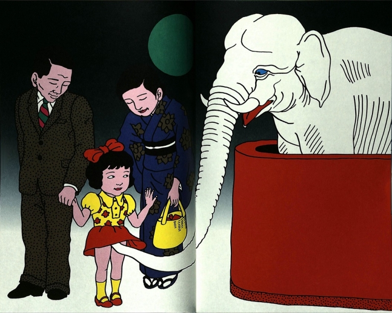 toshio saeki elephant