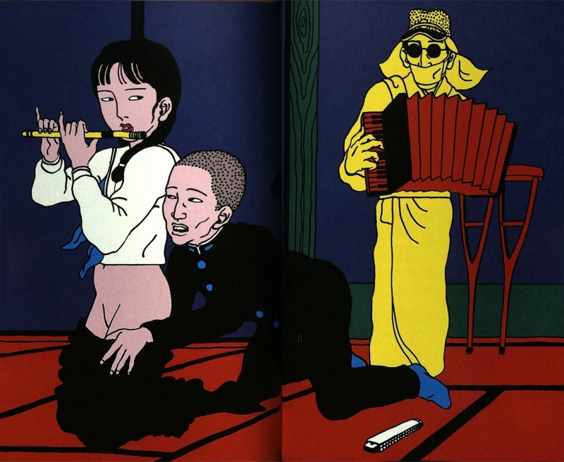 toshio saeki ero guro