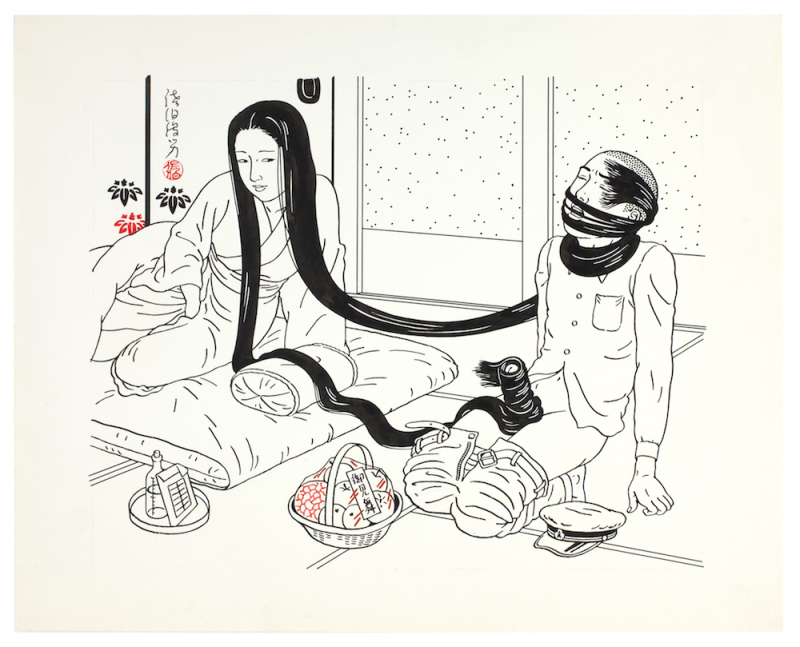 toshio saeki ero guro