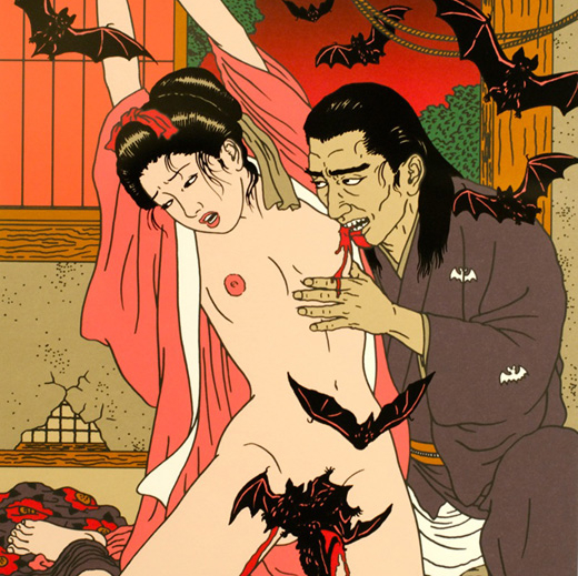 toshio saeki ero guro