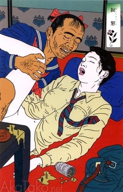 Toshio Saeki erotic prints