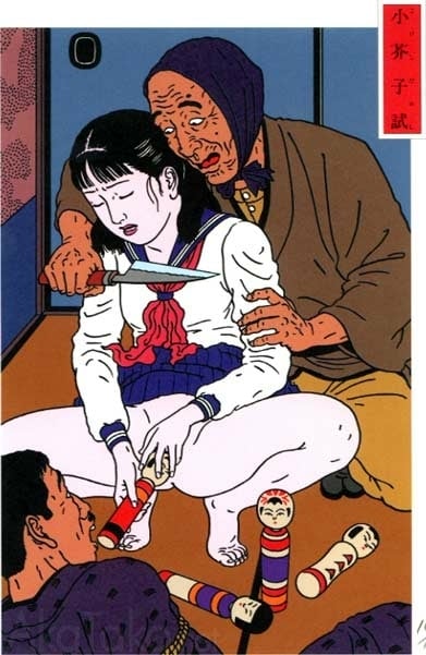 toshio saeki forced masturbation