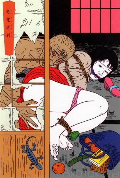 toshio saeki horror