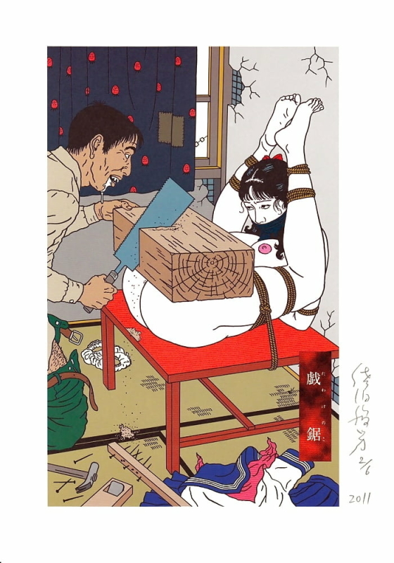 toshio saeki macabre art