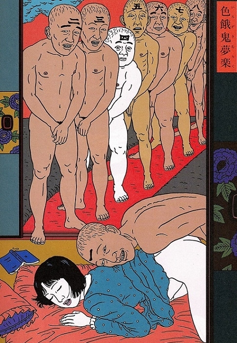 toshio saeki macabre artist