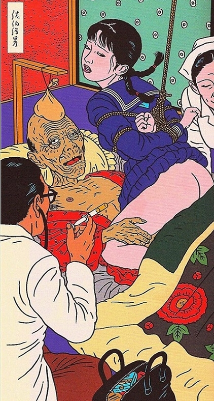 toshio saeki necrophilia