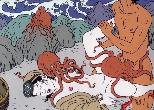 Toshio Saeki octopus