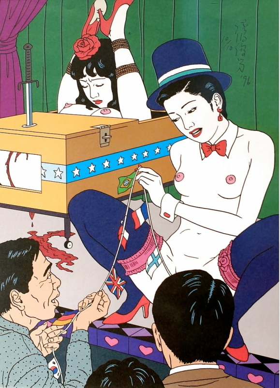 toshio saeki striptease