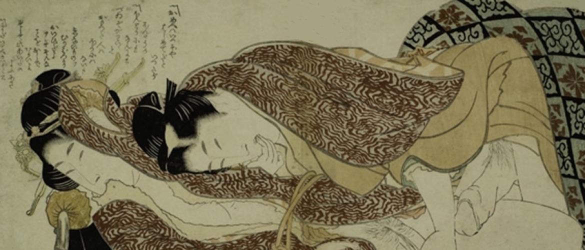 Tsui no hinagata: Hokusai&#8217;s Most Famous and Popular Shunga Album