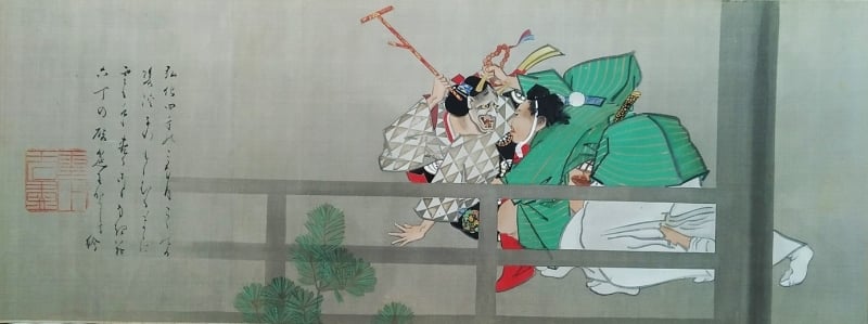 two gay noh actors fighting