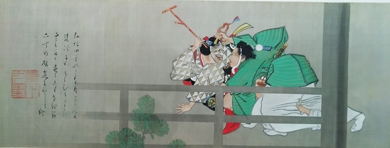 two gay noh actors fighting