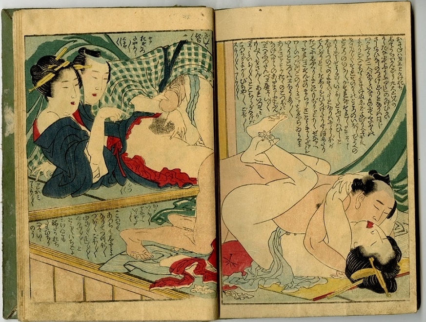 two intimate couples Hokusai two intimate couples Hokusai
