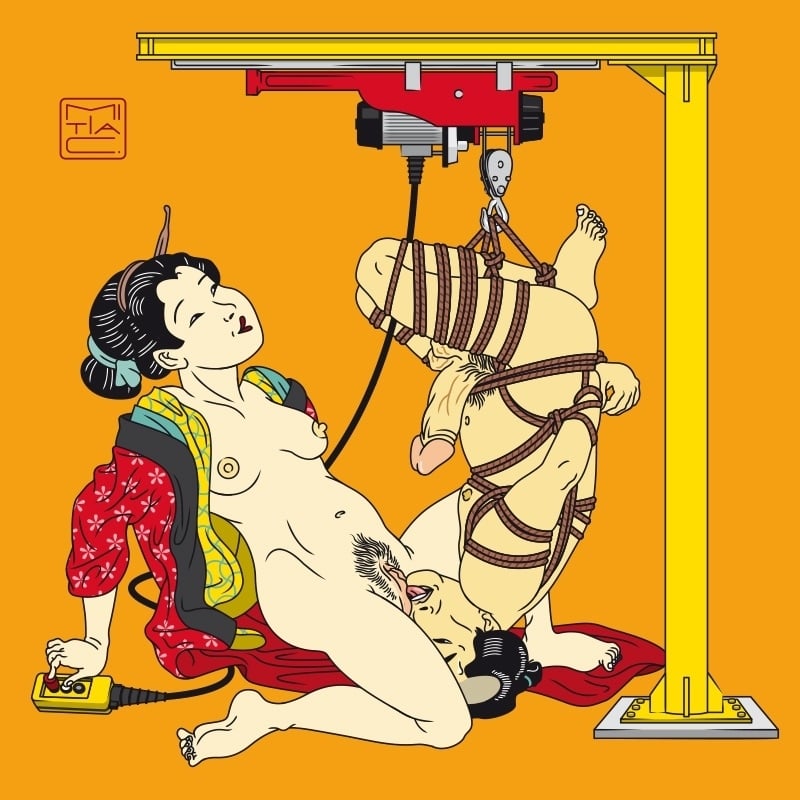 Uinchi (unpacking new toys) Uinchi (unpacking new toys)