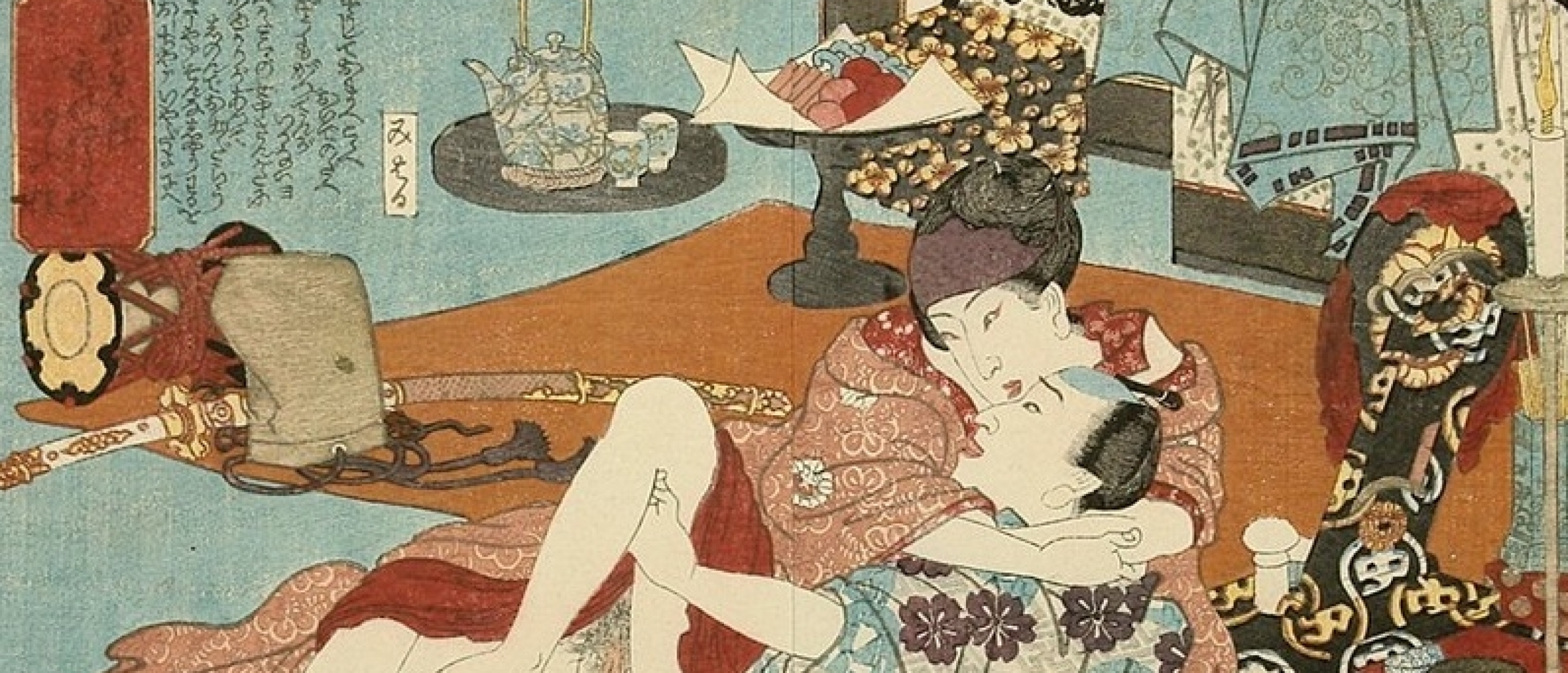 ukiyo-e wakashu kabuki