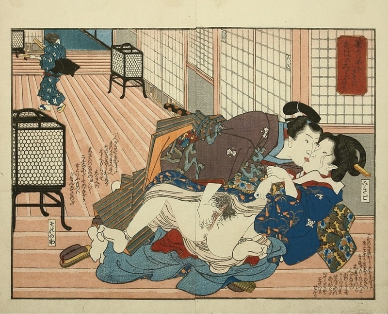 utagawa kunimori