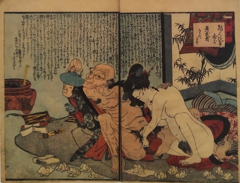 Utagawa Kunitora's print