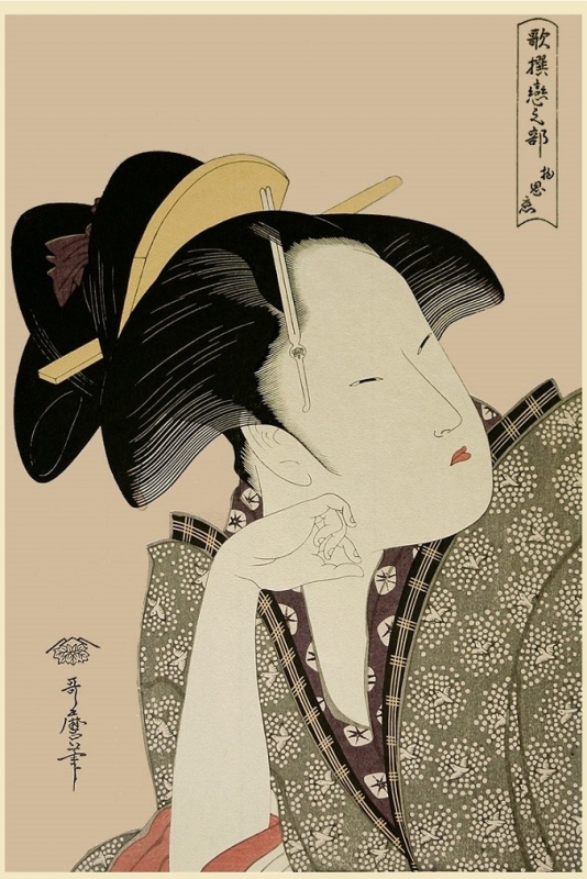 utamaro anthology of poems