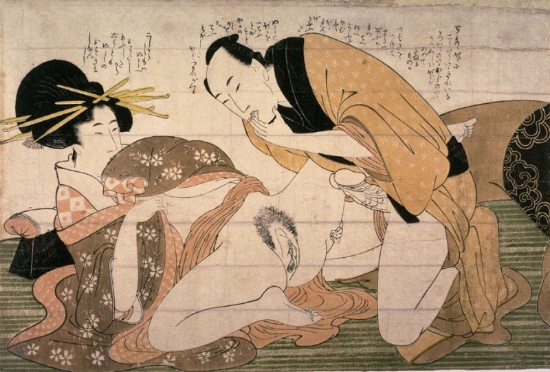 Utamaro, Ehon Komachi-biki