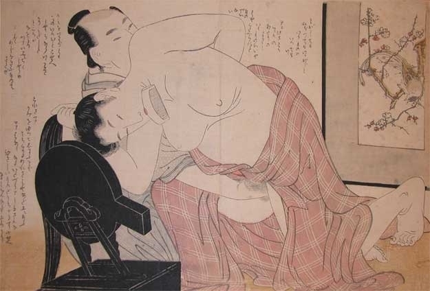 Utamaro Paul Binnie