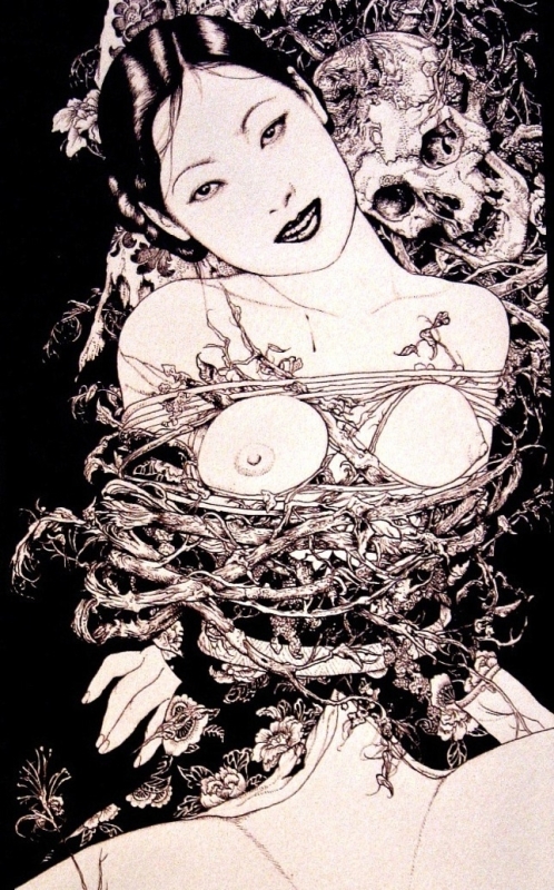 Vania Zouravliov ero guro