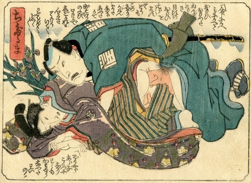 Vicious gay encounter with samurai ' (c.1840) by a member of the Utagawa school