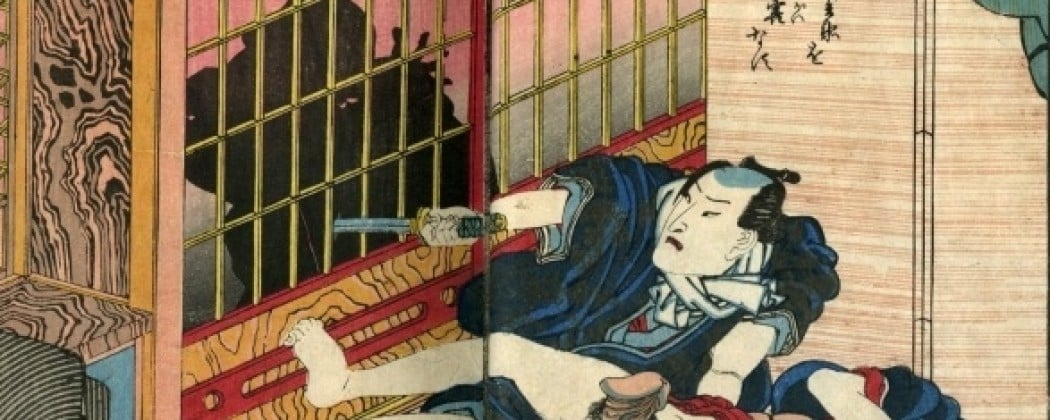 What Are the 17 Most Violent Designs in Shunga? (P1)