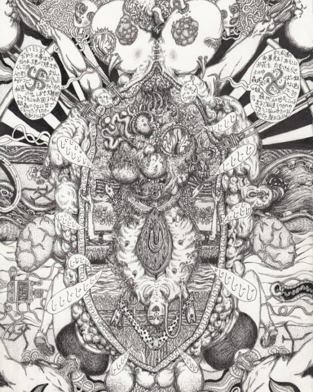 Wataru Kasahara erotic art Wataru Kasahara erotic art
