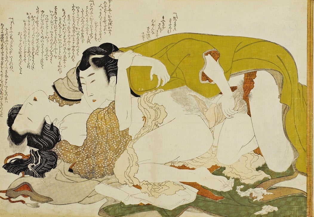 Copulating Widow and Adopted Son From Tsuhi No Hinagata Series By Hokusai