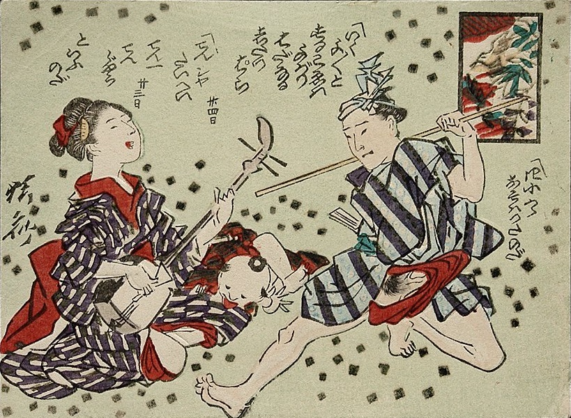 Dancing Couple From The Humorous Series Hana Goyomi by Kawanabe Kyosai