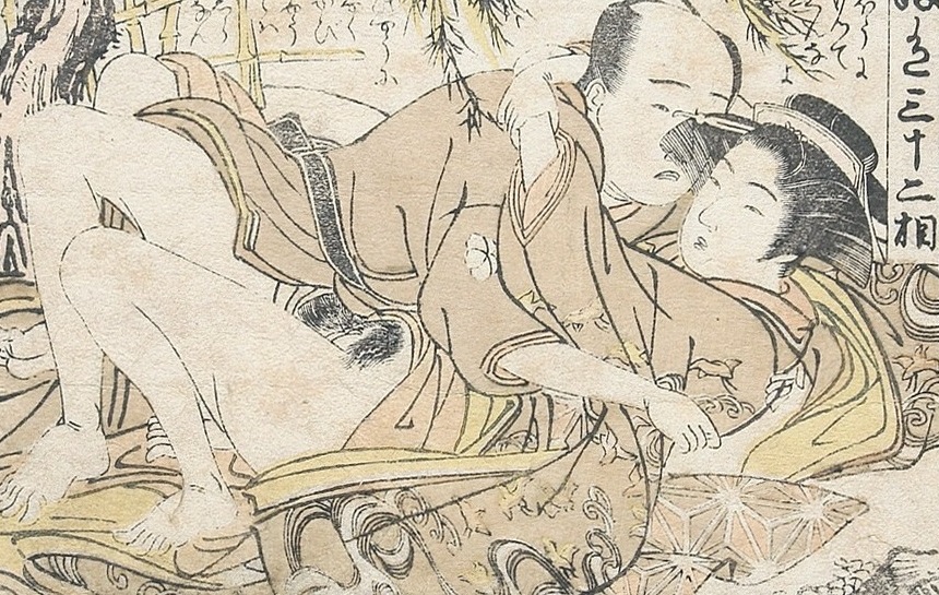 Koryusai's Sensual Erotic World In Koban Shunga (P2)