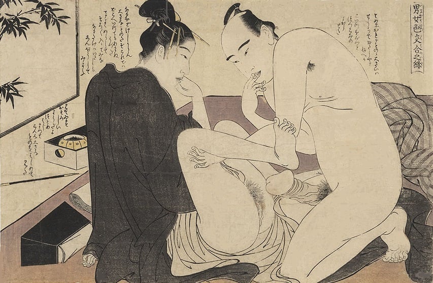 Katsukawa Shuncho, the Master of the &#8216;Red Hating Prints&#8217; Called Benigirai-e