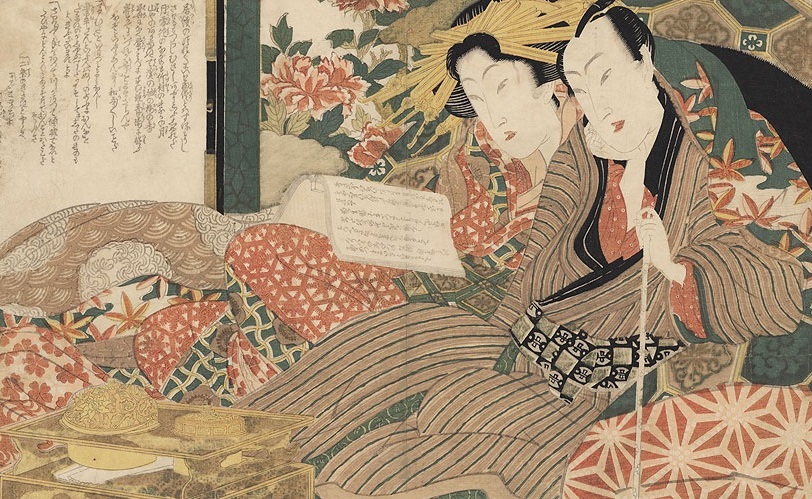 Abuna-e of a Geisha And Secret Lover Reading Love Letter