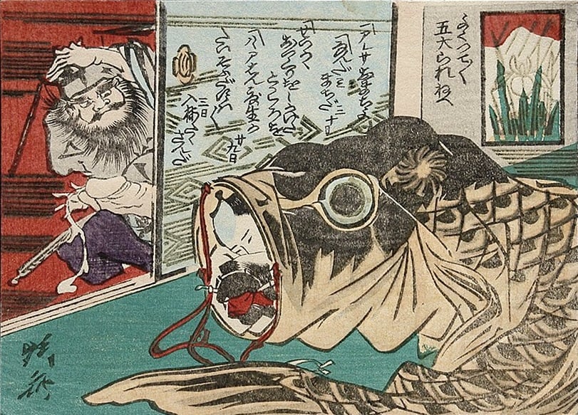 Shoki the Demon Queller From The Humorous Series Hana Goyomi by Kawanabe Kyosai