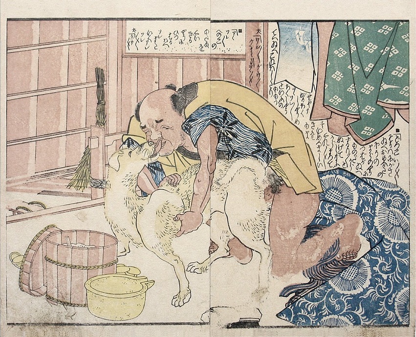 The Surprising Secret of A Bored Dog Lover By Utagawa Kuniyoshi