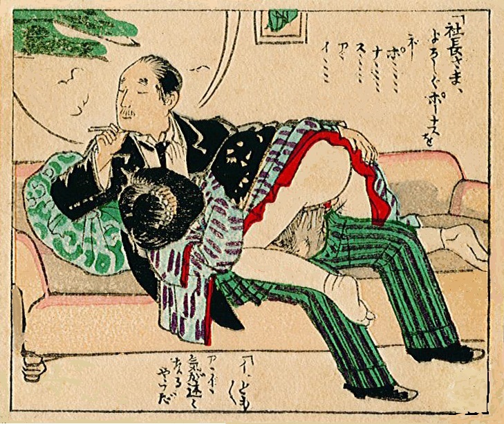 Bold Taisho Period Shunga of the Japanese 