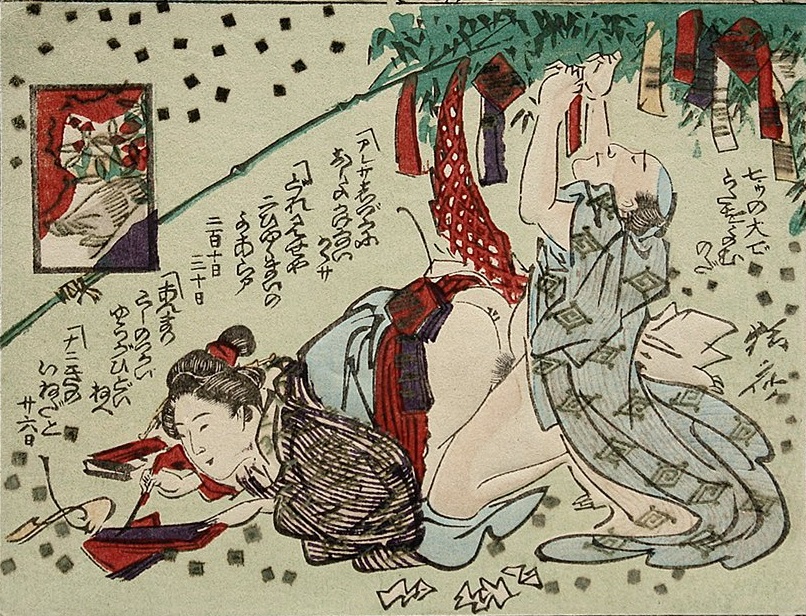 Tanabata Of The Humorous Series Hana Goyomi by Kawanabe Kyosai